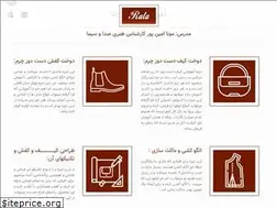 Sites similar to ratacharm.com