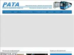 Sites similar to ratadubna.ru