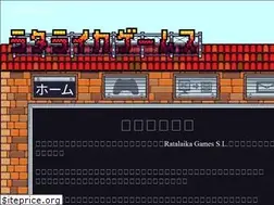 Sites similar to ratalaikagames.jp