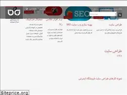 Sites similar to ratanet.com