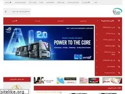 Sites similar to ratashop.com