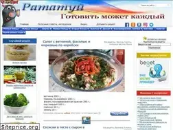 Sites similar to ratatui.org