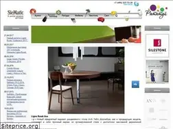 Sites similar to ratatuy.com