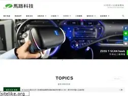 Sites similar to ratc.com.tw