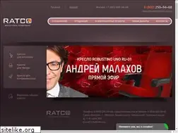 Sites similar to ratco.ru