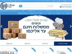 Sites similar to ratdesign.co.il