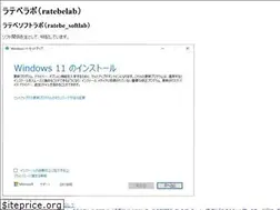 Sites similar to ratebelab.com