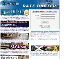 Sites similar to ratebuster.co.jp