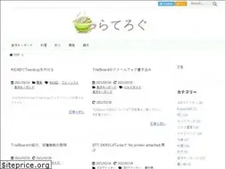 Sites similar to ratelog.net