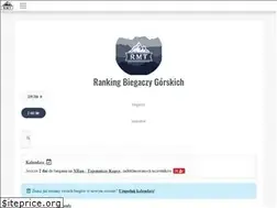 Sites similar to ratemytrail.com