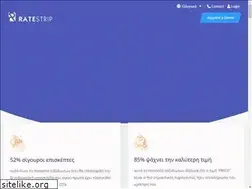 Sites similar to ratestrip.com