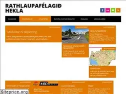 Sites similar to rathlaup.is