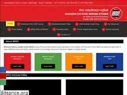 Sites similar to rathoredrawing.com