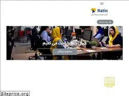 Sites similar to ratin.agency