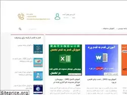 Sites similar to ratine.ir
