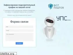 Sites similar to rating-market.com