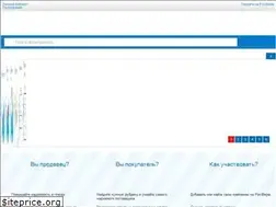 Sites similar to rating.rosfirm.ru
