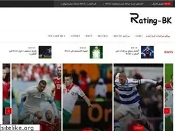 Sites similar to ratingbookmakers-mr.org
