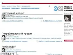 Sites similar to ratingcredit.ru