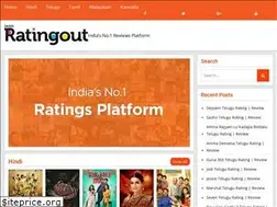 Sites similar to ratingout.com
