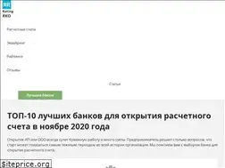 Sites similar to ratingrko.ru