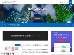 Sites similar to rationally.jp