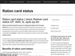 Sites similar to rationcard.net