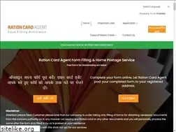 Sites similar to rationcardagent.co.in