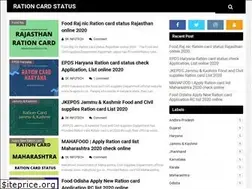 Sites similar to rationcardstatus.com