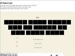 Sites similar to rationcardup.in