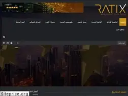 Sites similar to ratix.co