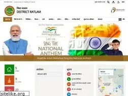 Sites similar to ratlam.nic.in