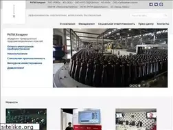 Sites similar to ratm.ru