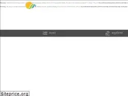 Sites similar to ratnagiritourism.in