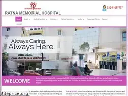 Sites similar to ratnahospital.in