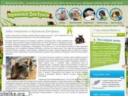 Sites similar to ratnet.od.ua