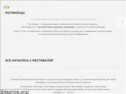 Sites similar to ratobor.com