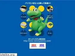 Sites similar to ratocsystems.com