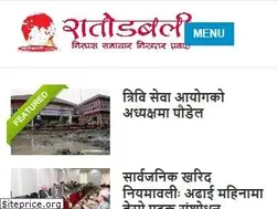 Sites similar to ratodabali.com