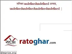 Sites similar to ratoghar.com