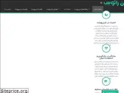 Sites similar to ratoos.com