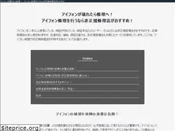 Sites similar to ratosdeporao.com