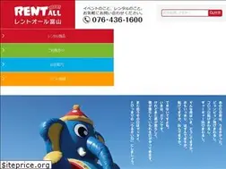 Sites similar to ratoyama.com