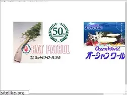 Sites similar to ratpatrol.jp