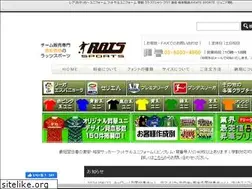 Sites similar to rats-sports.com