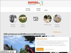 Sites similar to ratses.gr