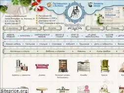 Sites similar to rattan-mebel.ru