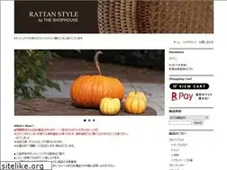 Sites similar to rattanstyle.net