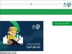 Sites similar to rattel.online
