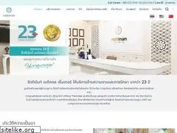 Sites similar to rattinan.com
